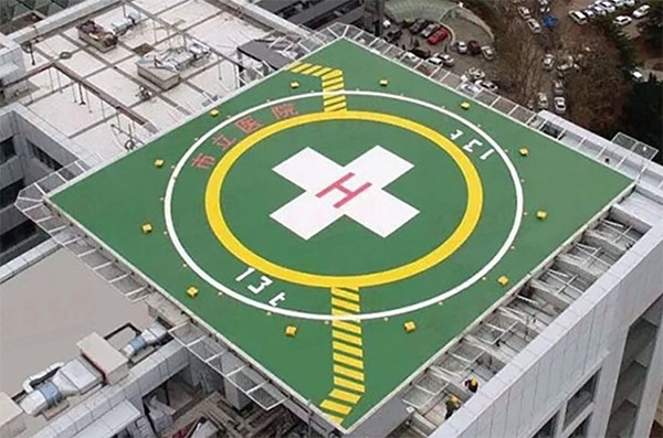 医院直升机停机坪消防设置简介