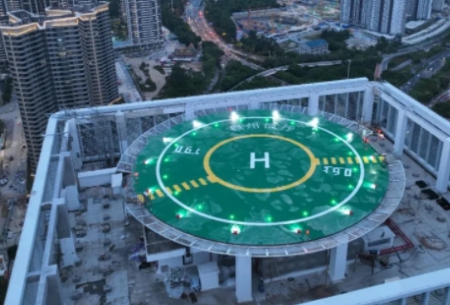 浅谈直升机停机坪
